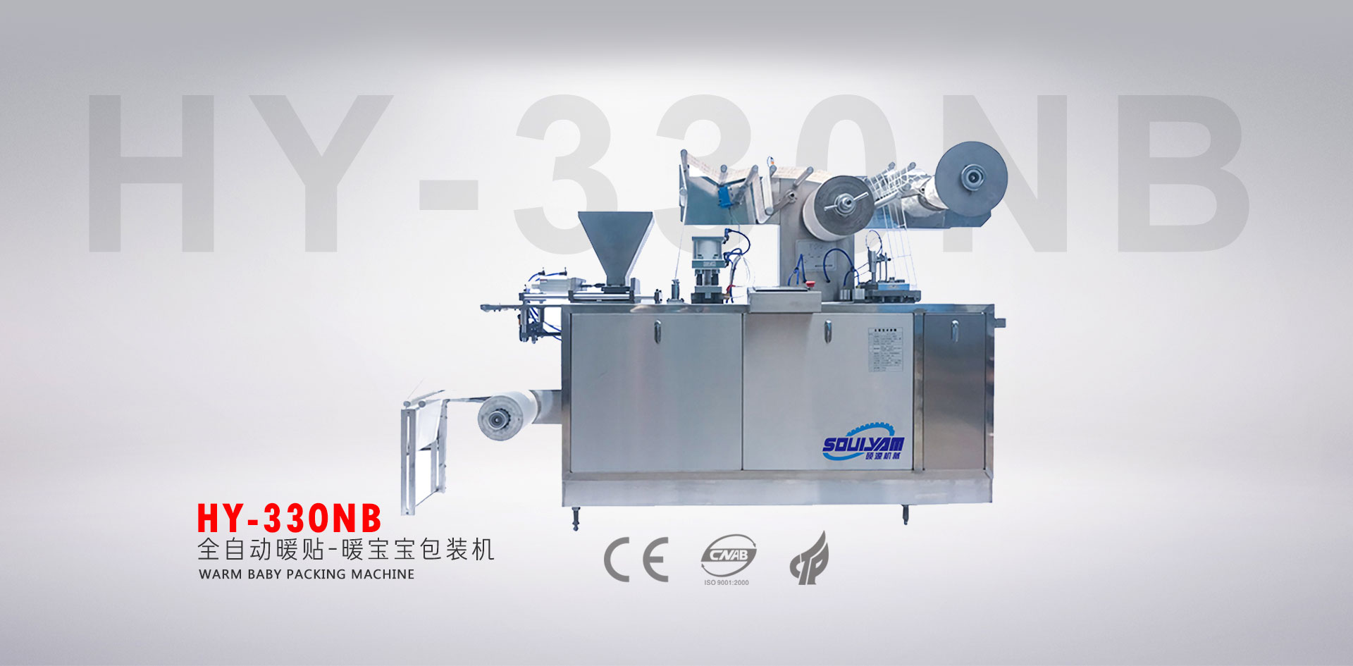 banner圖片5
